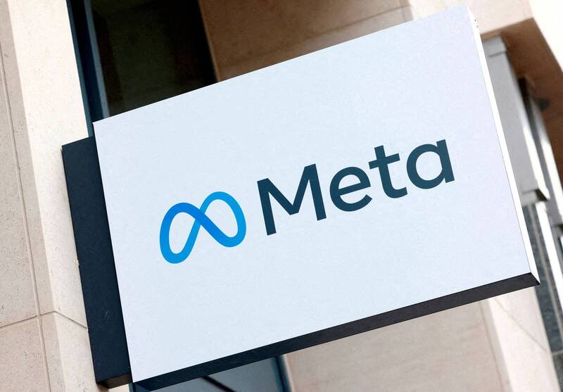 美國投行喊買Meta：裁員所節省的成本將變成利潤