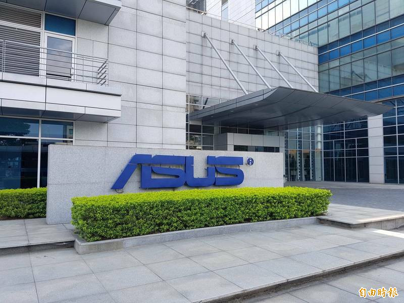 華碩去年全年自結品牌營收4934.66億元、年減1.38%，每股盈餘19.8元，與2021年的每股純益60元相比有顯著衰退。（資料照）