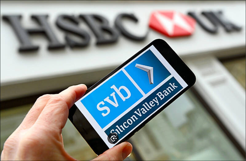 汇丰银行向 SVB 英国员工支付超过 5.5 亿英镑的奖金