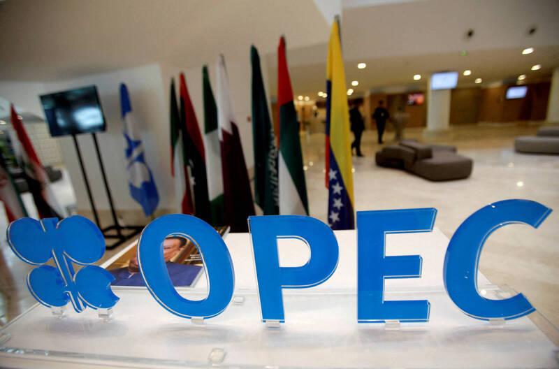 OPEC+宣布石油減產  油價每桶飆升5美元