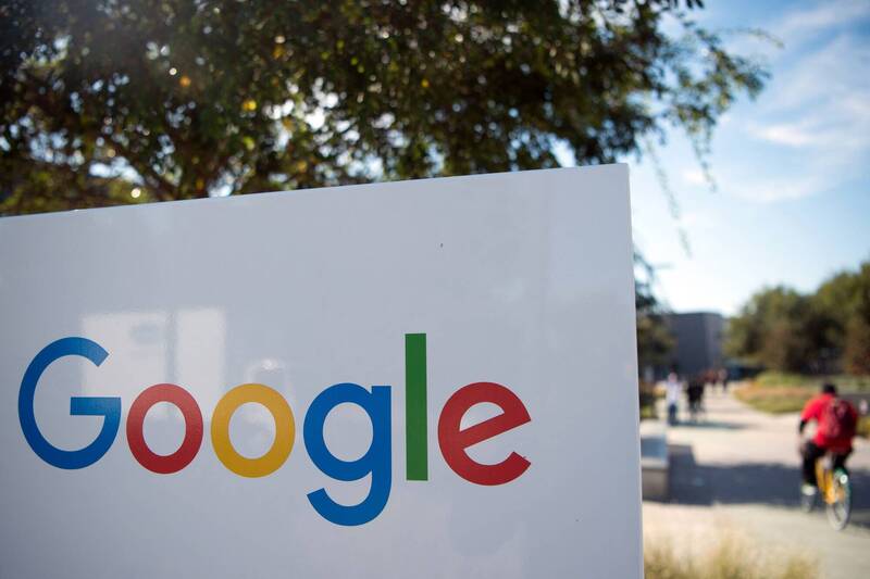 Google砍員工福利以節省公司支出。（法新社）