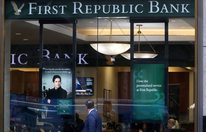 第一共和銀行宣布暫停配發特別股股息