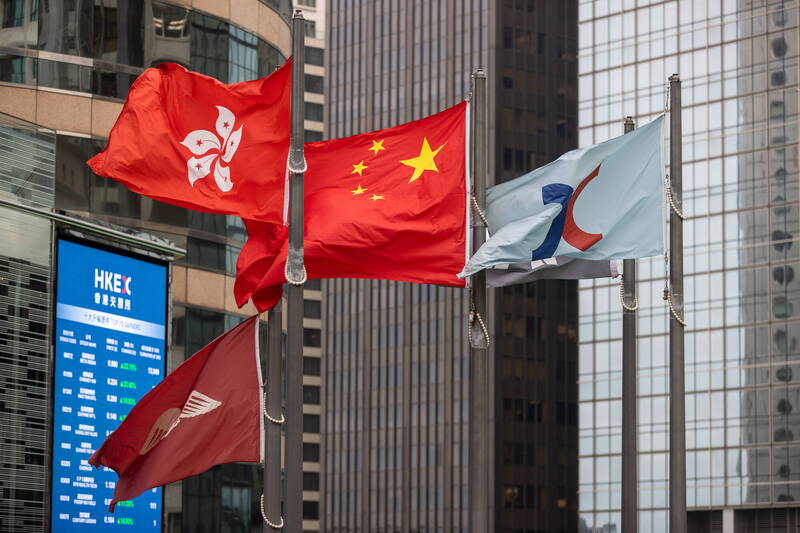被共同富裕？香港4大家族股票市值蒸發1.5兆元