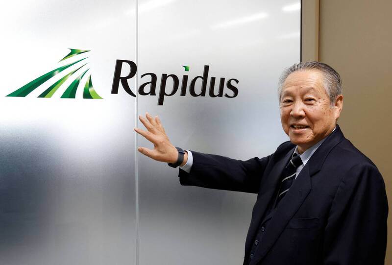 攻2奈米晶圓廠 日將注資Rapidus 690億元