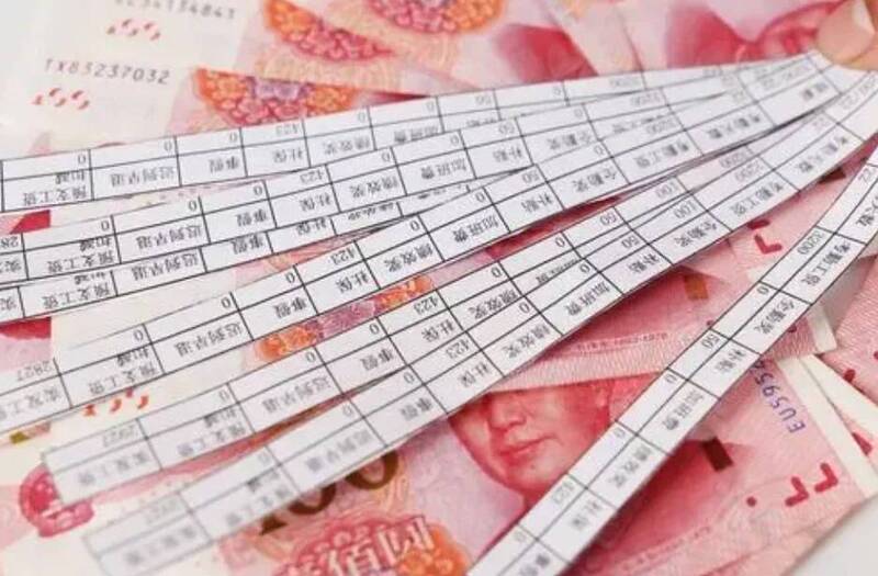 中國財務困窘 國銀員工被迫繳回獎金
