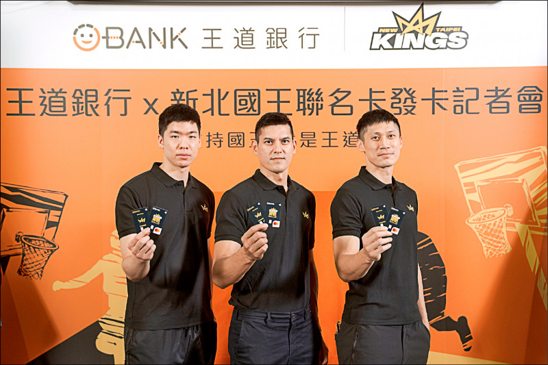 銀行業要抓住新成年人商機，只能從簽帳金融卡著手。
（資料照）