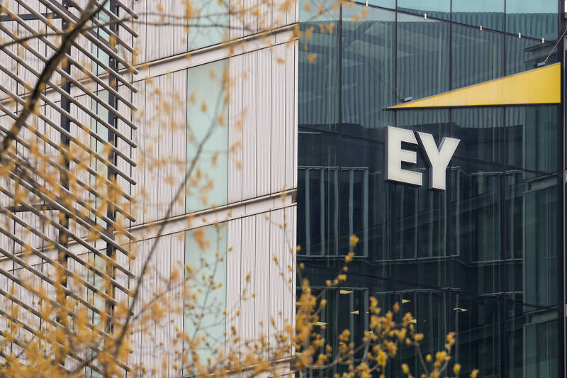 Solving Overcapacity and Saving Costs Ernst & Young Announces 3,000