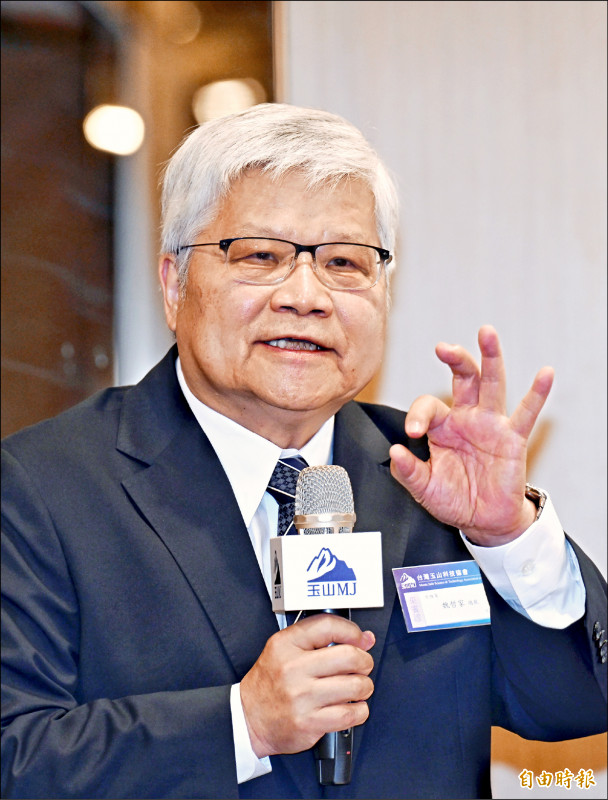 台積電昨舉行線上法說會，總裁魏哲家預估今年全球半導體（不含記憶體）產值從原估年衰退四％下修到衰退四％至六％，晶圓代工產業產值從原估年減三％下修為下滑七％至九％（資料照，記者方賓照攝）