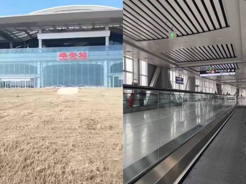 LTN經濟通》中國高鐵也爛尾 幽靈車站蔓草生