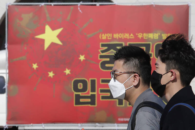 討厭度破表！9成南韓年輕人對中國無好感