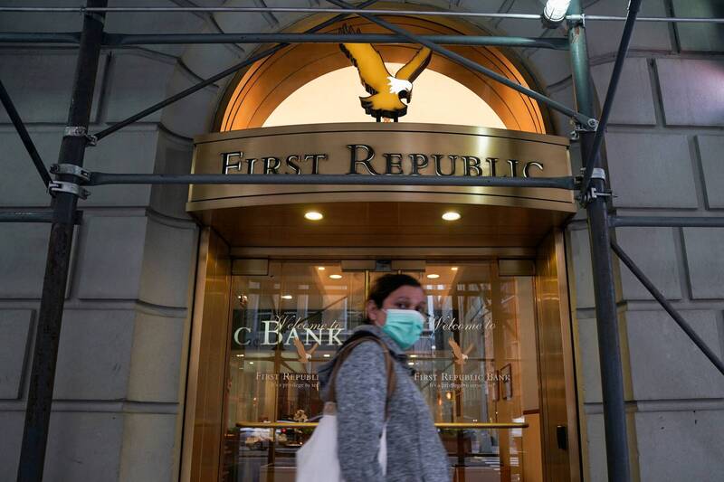 銀行業動盪下搖搖欲墜 第一共和擬售3兆資產自救