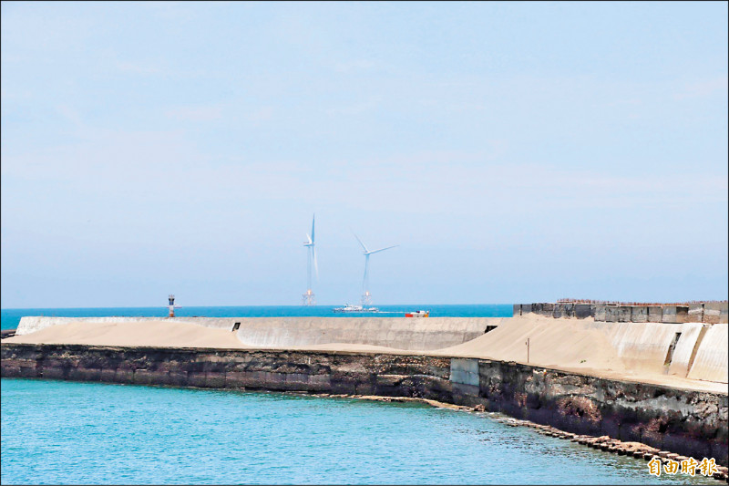 海能風電 Formosa 2風場完工。（記者蔡政珉攝）