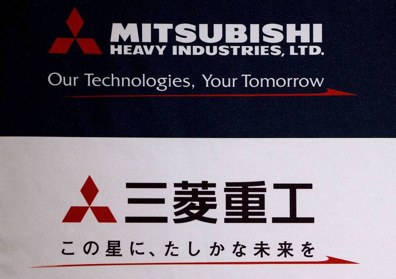 三菱集團為日本最大的綜合商社。（路透）