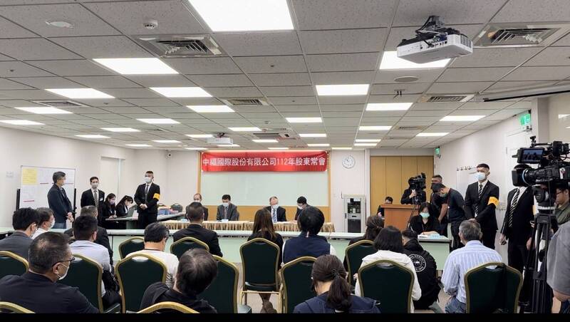 中福強行通過問題財報  自救會批:害死2萬多股民