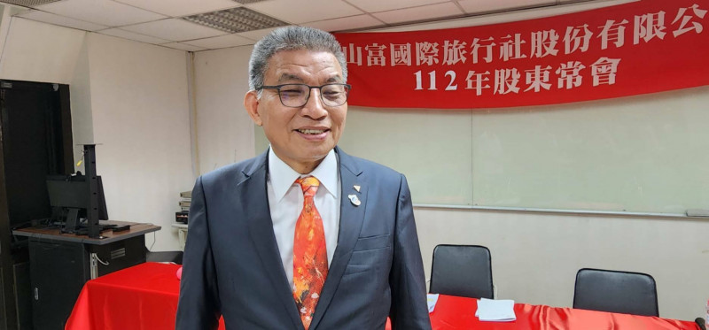 山富董座陳國森看今年營運樂觀。（記者王憶紅攝）