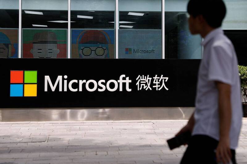 外媒稱微軟正計畫將AI人才撤出中國。（路透）