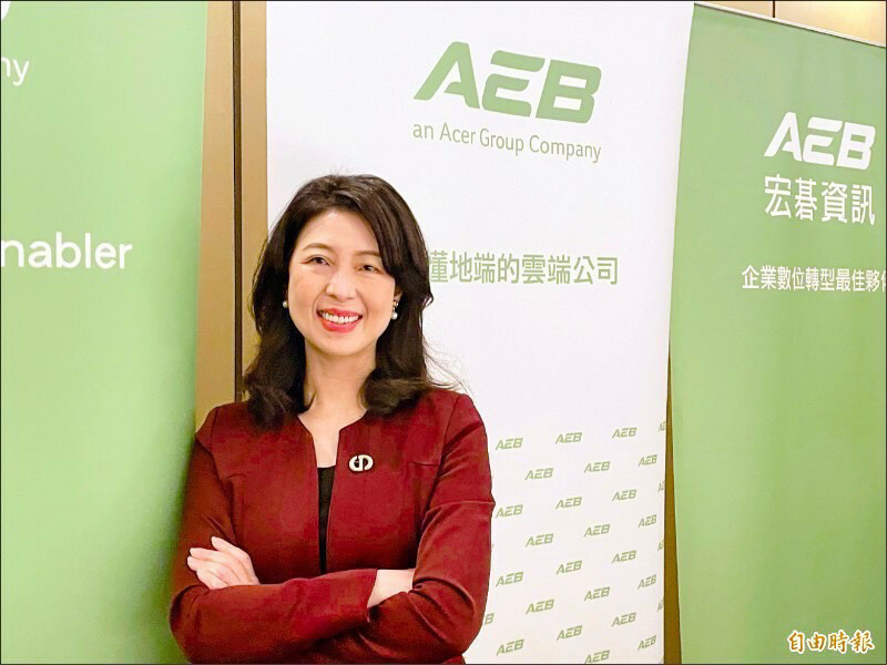數位轉型與上雲、資安需求持續，宏碁資訊6月營收跳增。圖為宏碁資訊總經理周幸蓉。（資料照）