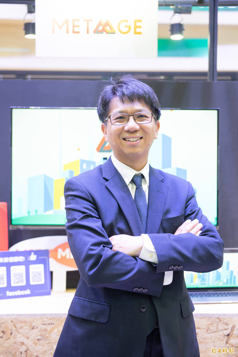 邁達特旗下聚上雲取得Google Cloud基礎架構專業認證。圖為邁達特董事長李昌鴻。（資料照，業者提供）