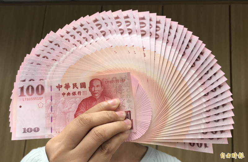 New Taiwan Dollar Appreciates and Ends 4-Day Depreciation Streak