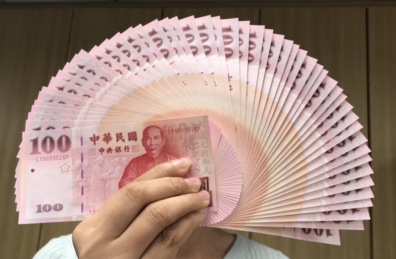 Taiwan Stocks Fall and Asian Currencies Depreciate: Impact of Strengthening US Dollar