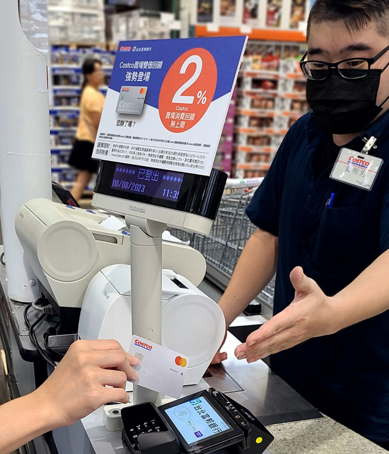 富邦Costco聯名卡今(8日)正式開放在Costco賣場獨家使用。(北富銀提供)