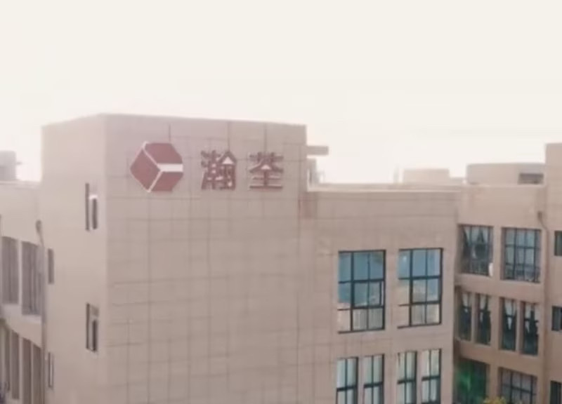 瀚荃7月營收年減幅度縮小 下半年力拚符合展望