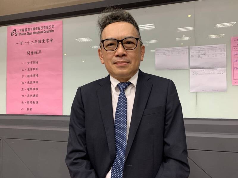 昇陽半導體Q2獲利創新高 上半年每股獲利1.27元