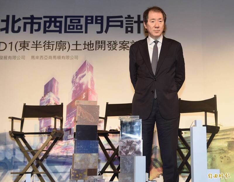 昔柯P力挺雙子星申請人 南海控股股份遭中共國企沒收