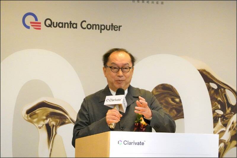 北富銀和合庫主辦廣達電腦暨QIL 15億美元聯貸案