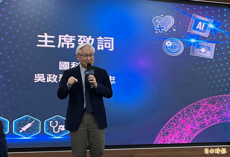 晶創台灣計畫明年啟動 吳政忠：讓台灣成世界IC設計重鎮