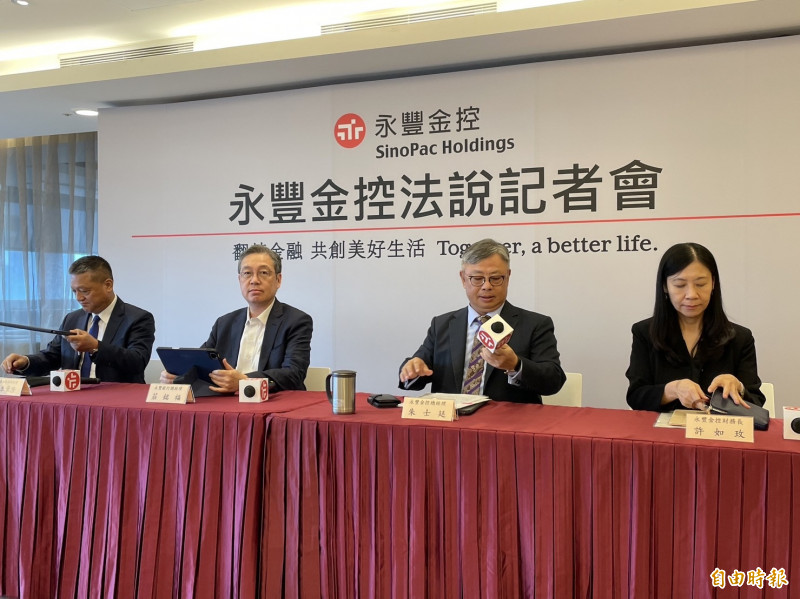 永豐金控表示,對中國曝險是持續降低,逾期放款幾乎是零。(記者王孟倫攝)