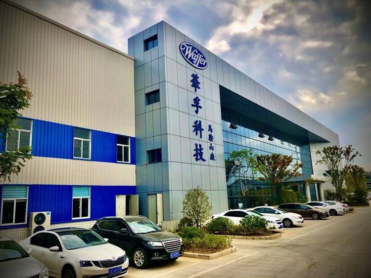 強勢股》華孚：上半年賺贏去年全年 後市可期