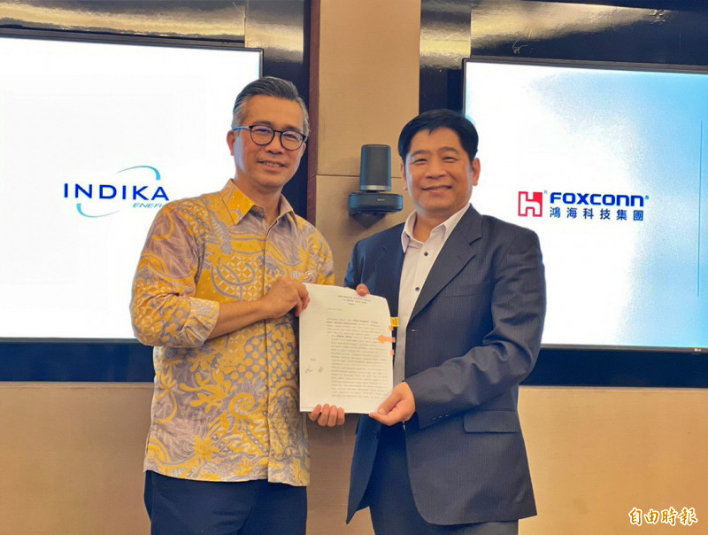 印尼Indika子公司B輪融資 獲鴻海神秘金援