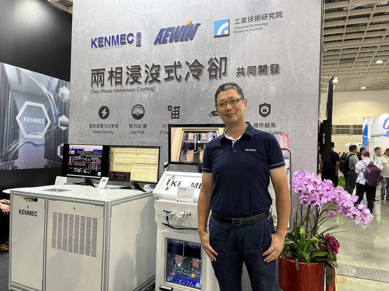 漲停股》廣運 : MSCI新增成份股 訂單排到明年