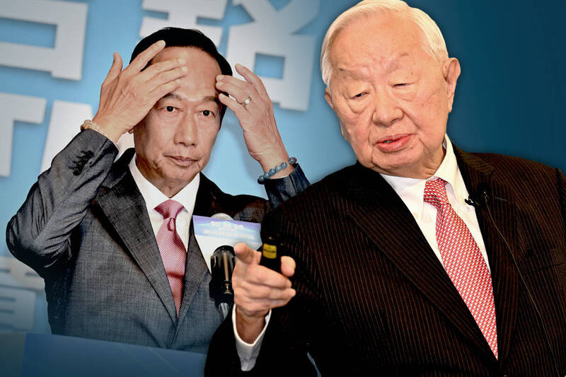 LTN經濟通》郭台銘從政 張忠謀曾這麼說