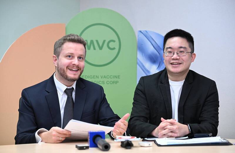 疫苗授權WHO 高端：表示高端COVID-19疫苗被看好