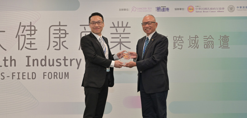 光麗-KY轉投資G CLINIC宸曜醫療品牌  進軍東南亞