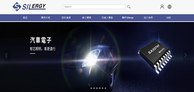 強勢股》矽力：H2營收逐季成長 電動車、新能源成長新動能