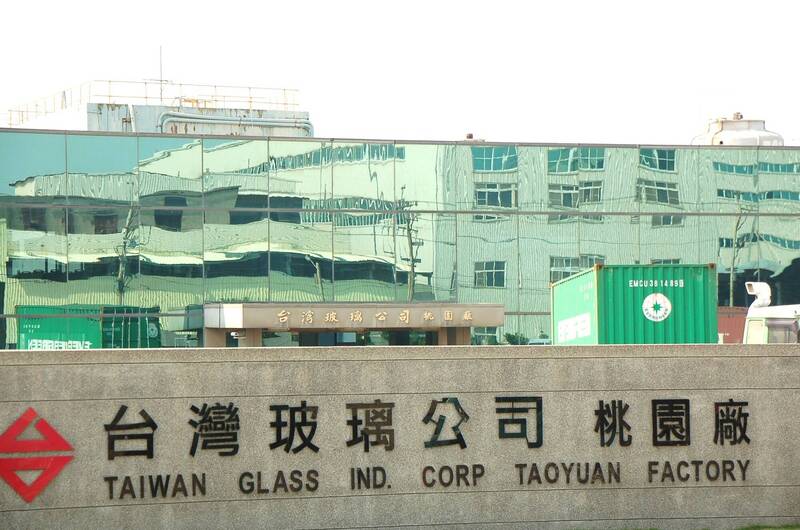 強勢股》台玻：切入AI題材 平板玻璃價漲