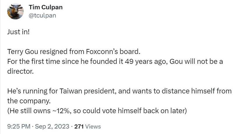 外國專家表示，郭辭任董事，仍擁有鴻海大約12%股權（圖取自Tim Culpan X帳號）