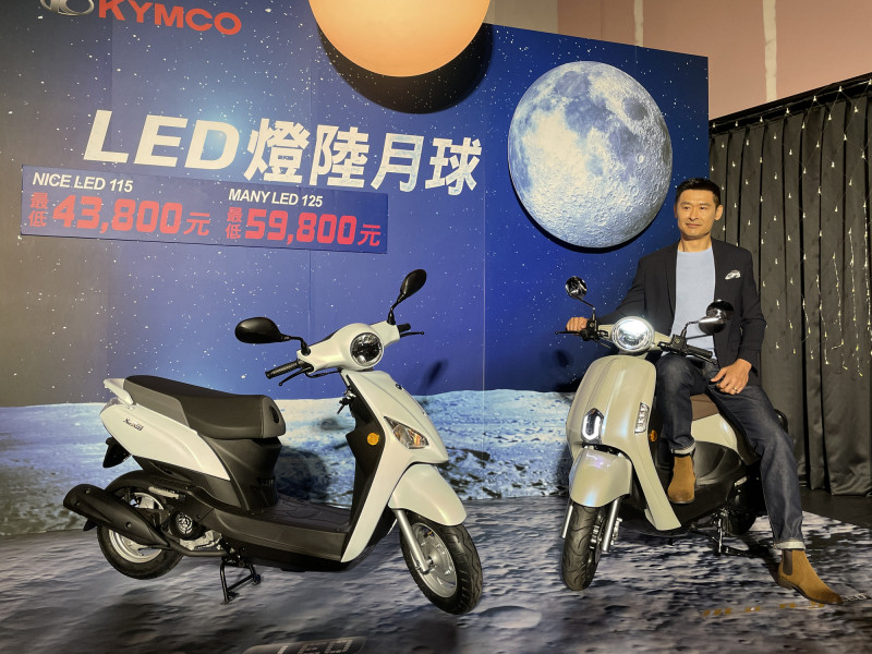 光陽(KYMCO)機車今天發動第2波價格戰,Nice LED 115入手價下殺至4萬3800元起,創下LED機車史上最殺優惠。(記者楊雅民攝)