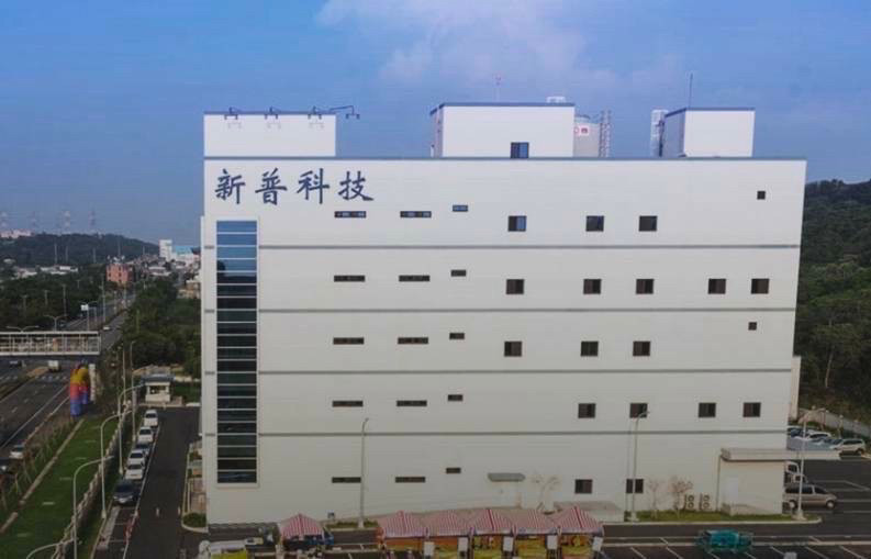 新普8月營收73.03億元。（圖取自業者官網）