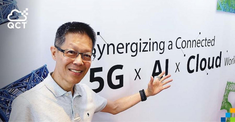 廣達集團攜手友達 打造5G智慧工廠