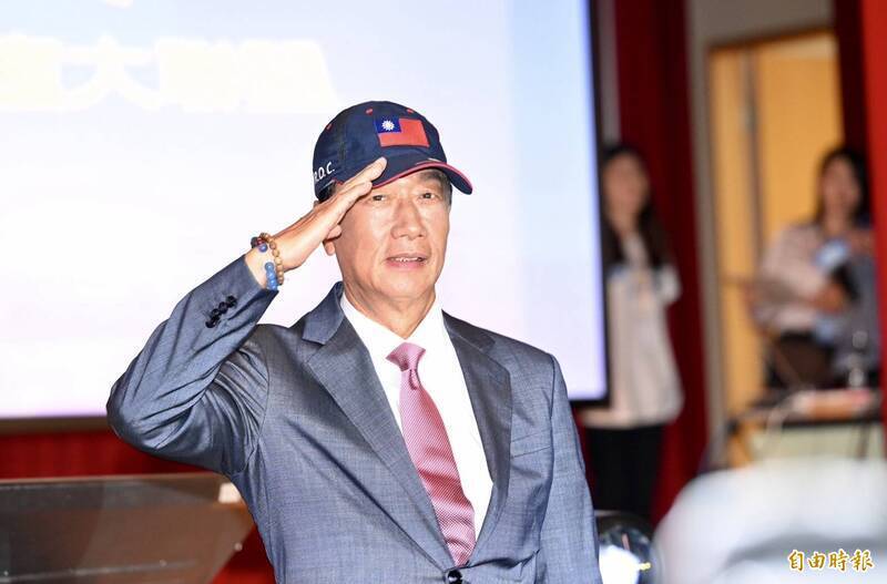 LTN經濟通》鴻海的危機？郭董的豪賭