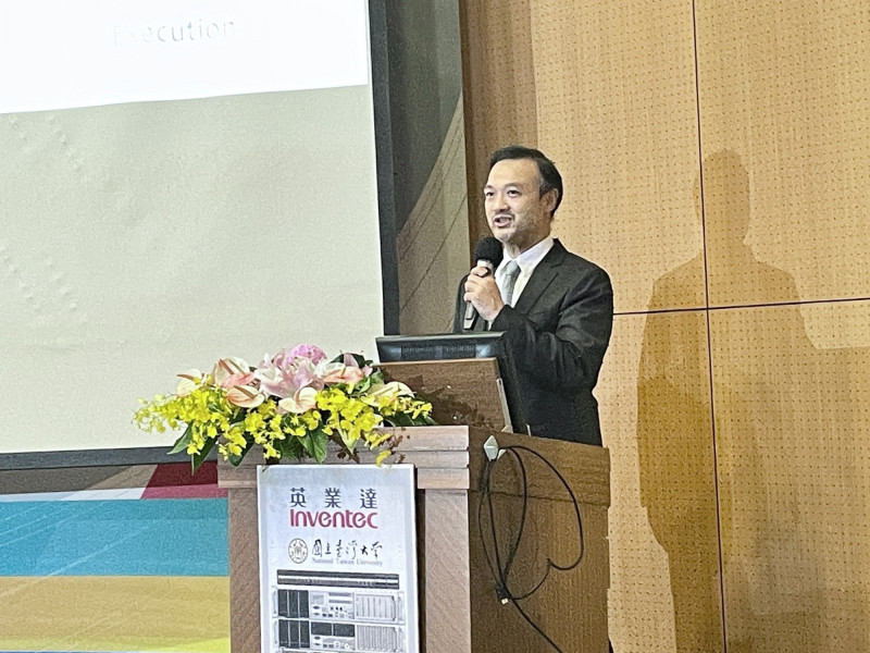 英業達董座：客戶訂單續挹注 展望樂觀