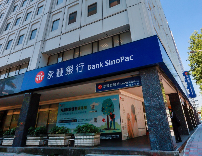 挺淨零碳排,永豐銀行明年度將加速導入綠電、預計較今(2023)年度倍增。(記者王孟倫攝)