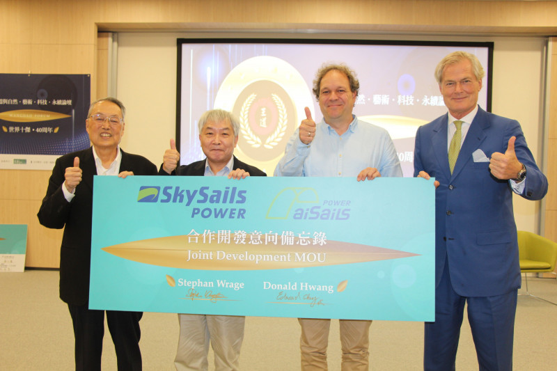 施振榮攜手緯創攻風力發電 切入AI未來船供應鏈