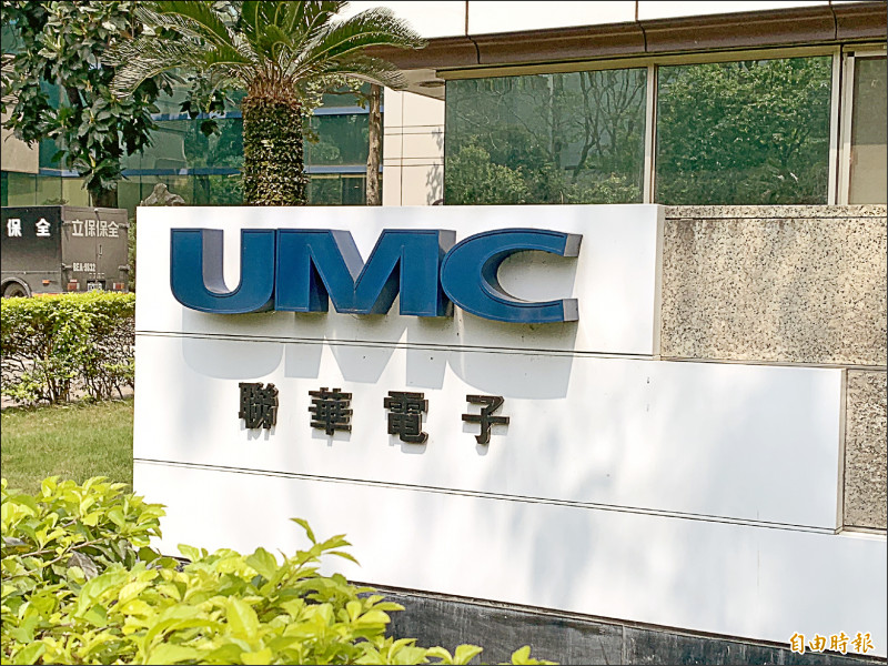 CoWoS先進封裝產能供不應求，矽中介層訂單也外溢到聯電、日月光投控等公司。（記者洪友芳攝）