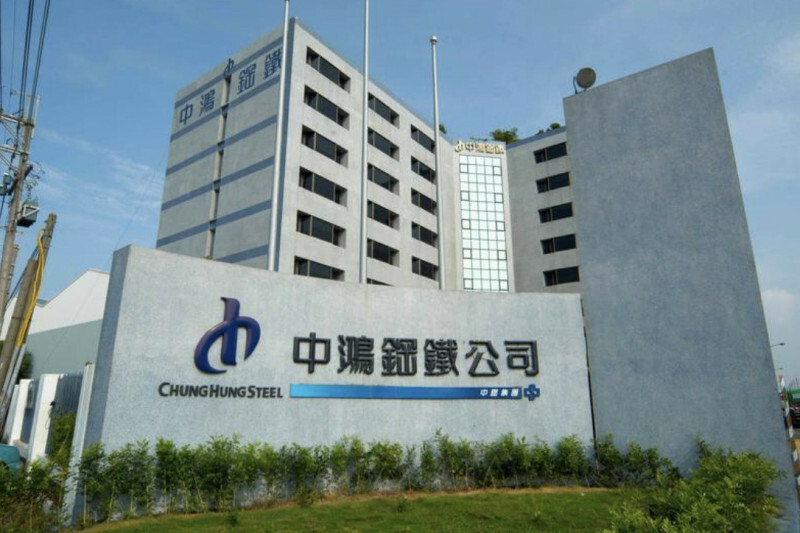 中鴻10月盤價續漲 內銷每噸漲500元
