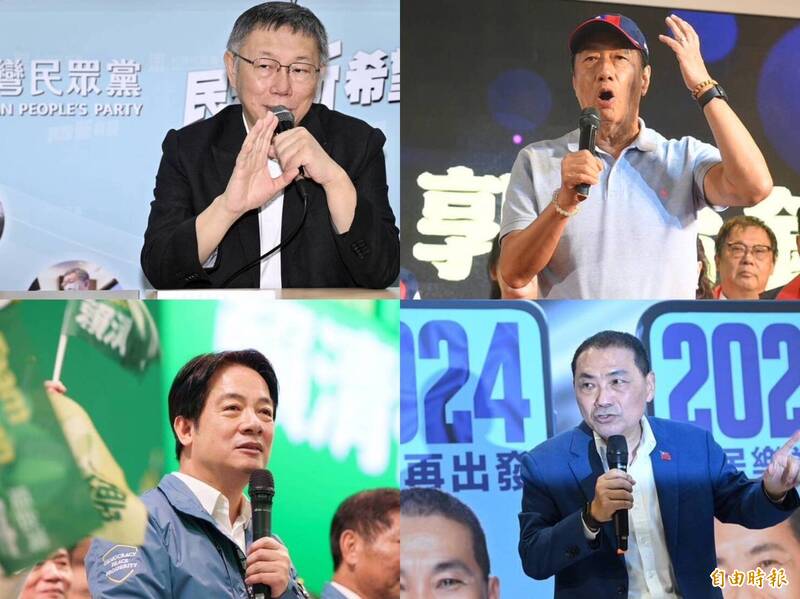 能源議題成為總統候選人政策攻防的重點之一。（資料照，本報合成）